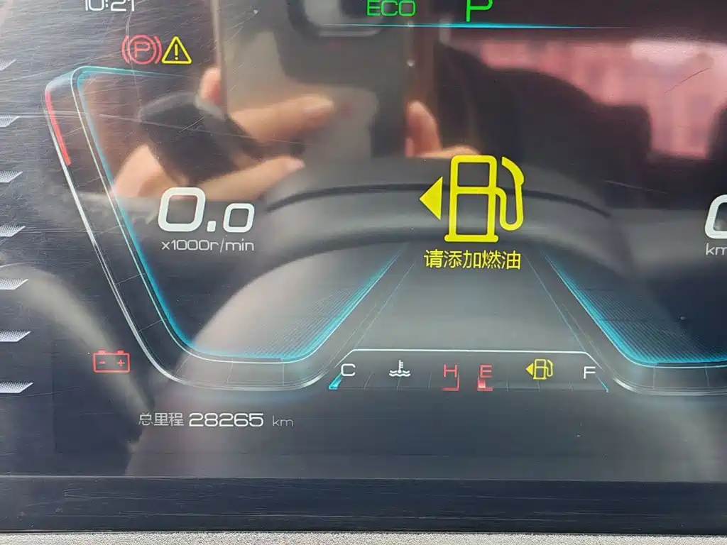 BYD Song Pro 2021 2020 1.5T Automatic Navigation Edition