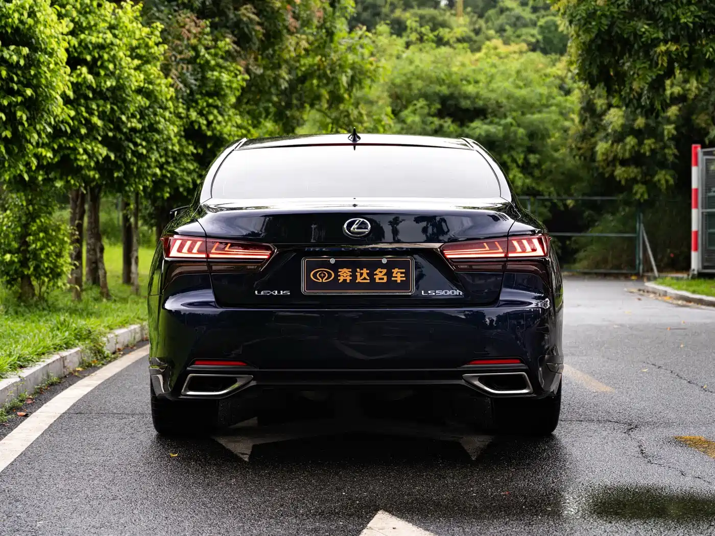 Фото 5 - Lexus LS