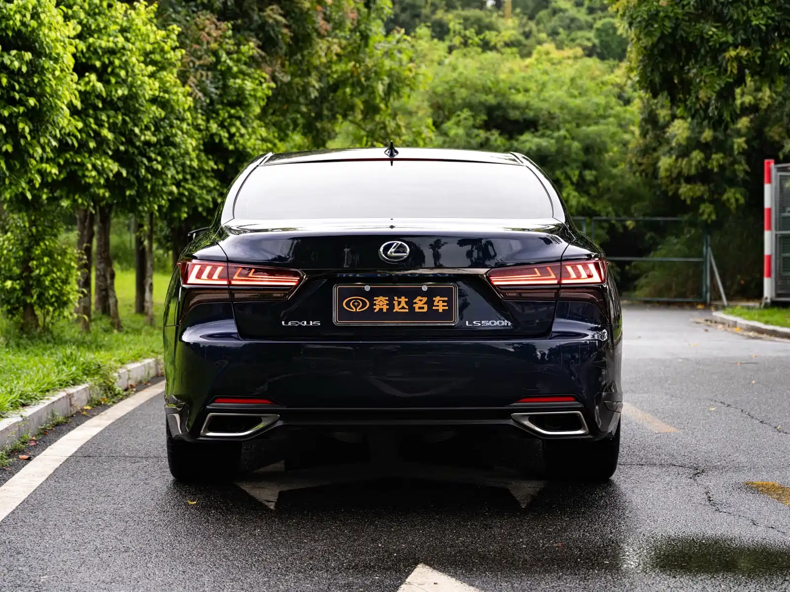 Фото 5 - Lexus LS