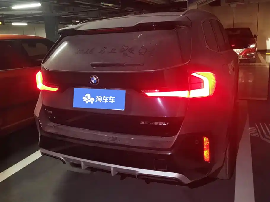 BMW X1 2023 sDrive25Li M Sport Package фото 3