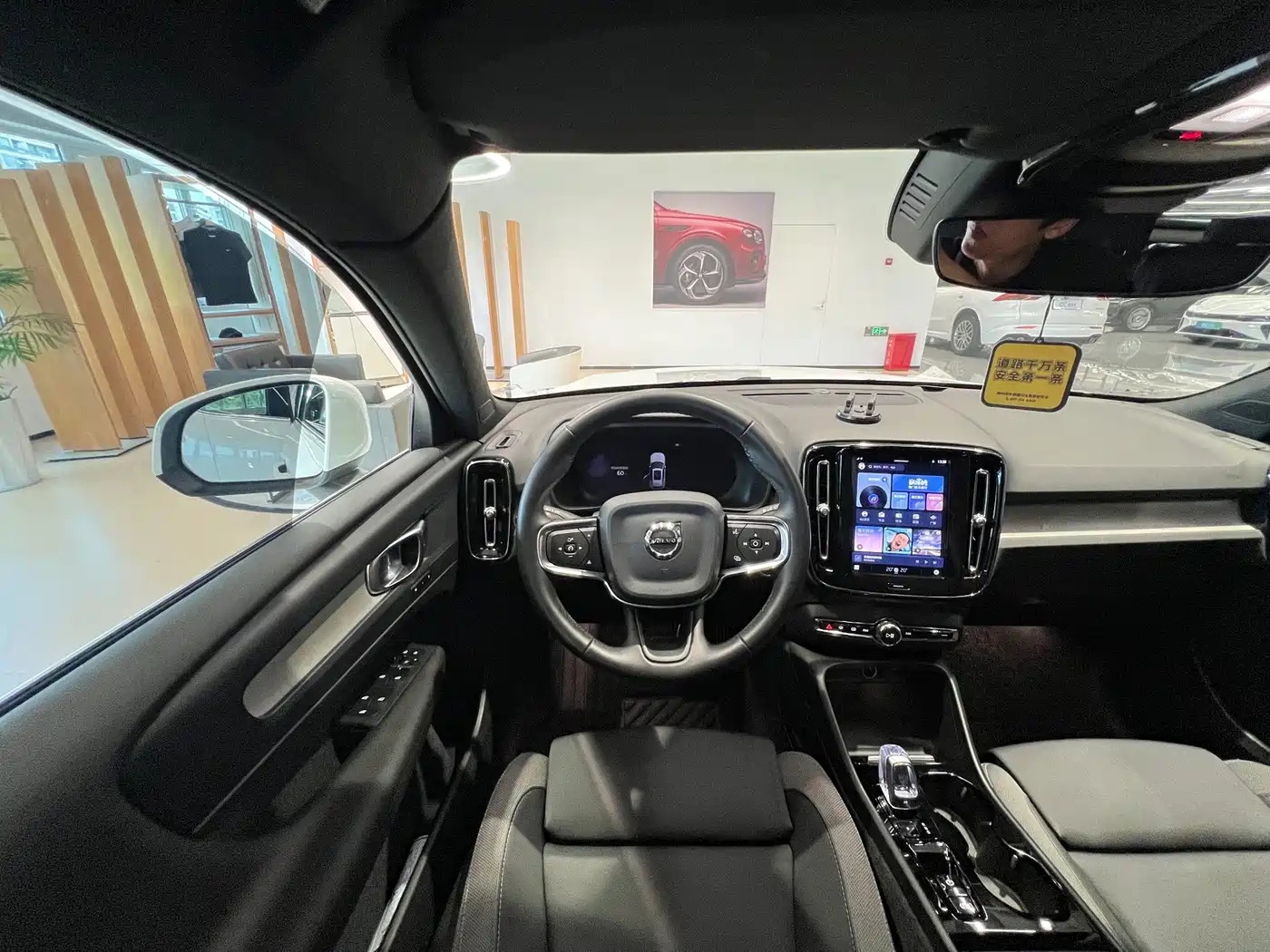Volvo XC40 2024 2024 B3 Smart Elite Luxury Edition