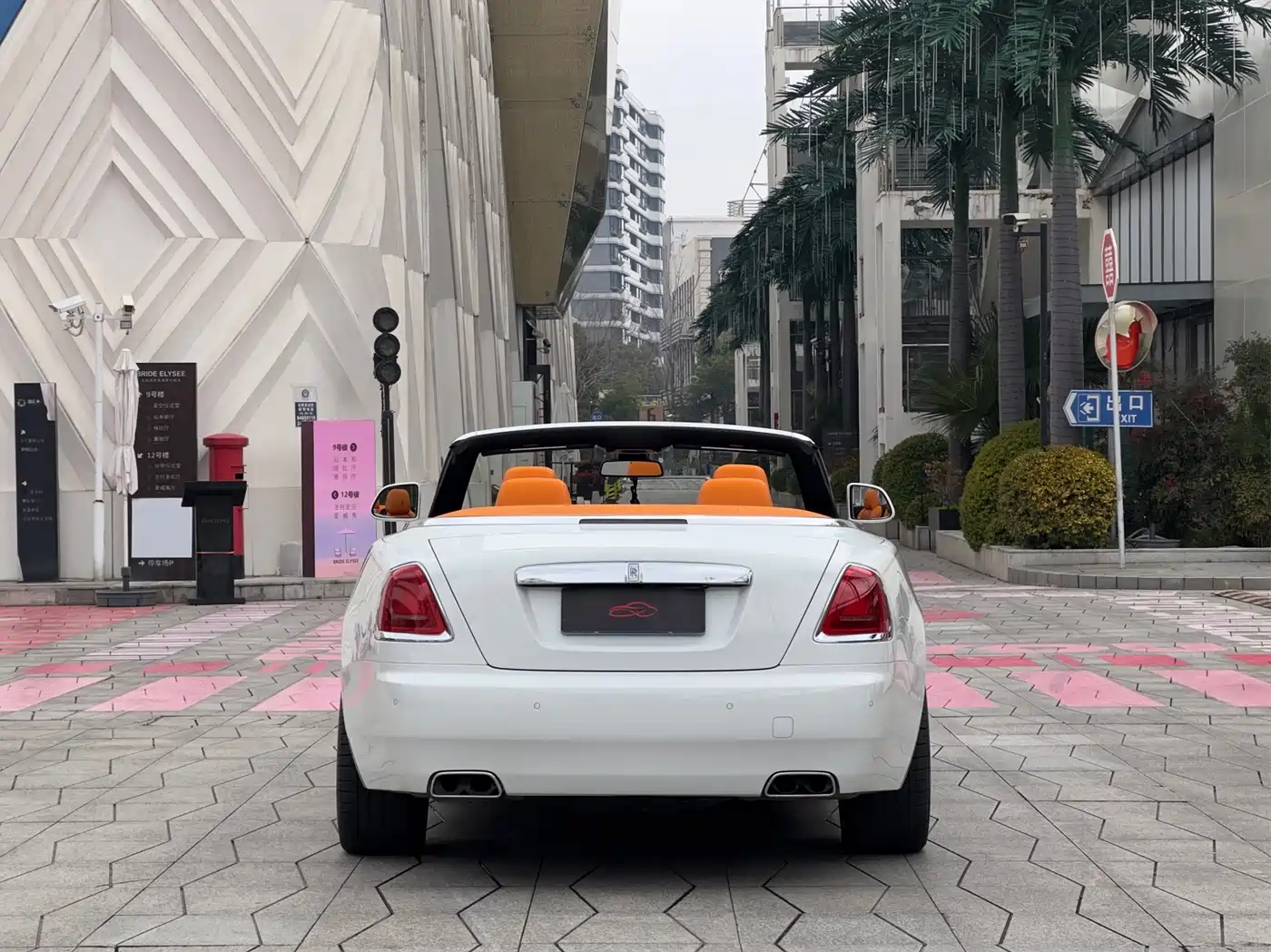 ROLLS-ROYCE YAO YING