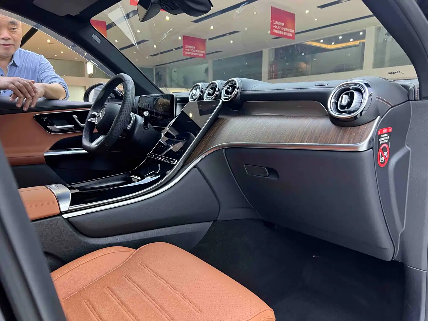 Mercedes-Benz GLC 2025 GLC 300 L 4MATIC Dynamic 5-seater фото 6
