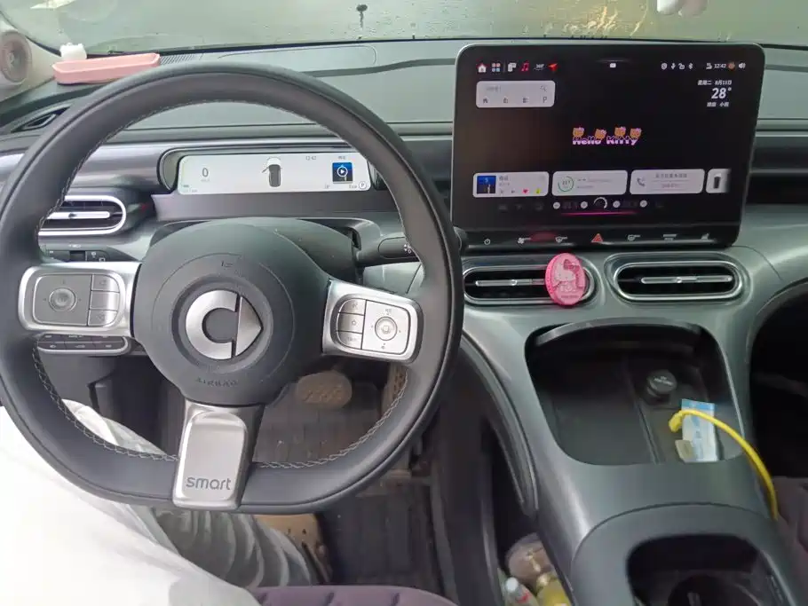 smart Elf #1 2025 2026 Model Smart Upgrade Edition