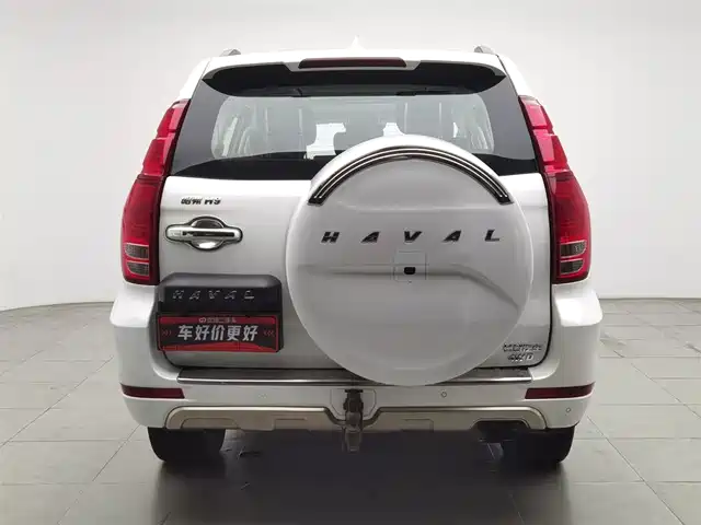 Haval H9 2017 2.0T Gasoline 4WD Premium 7-Seater — фото 4