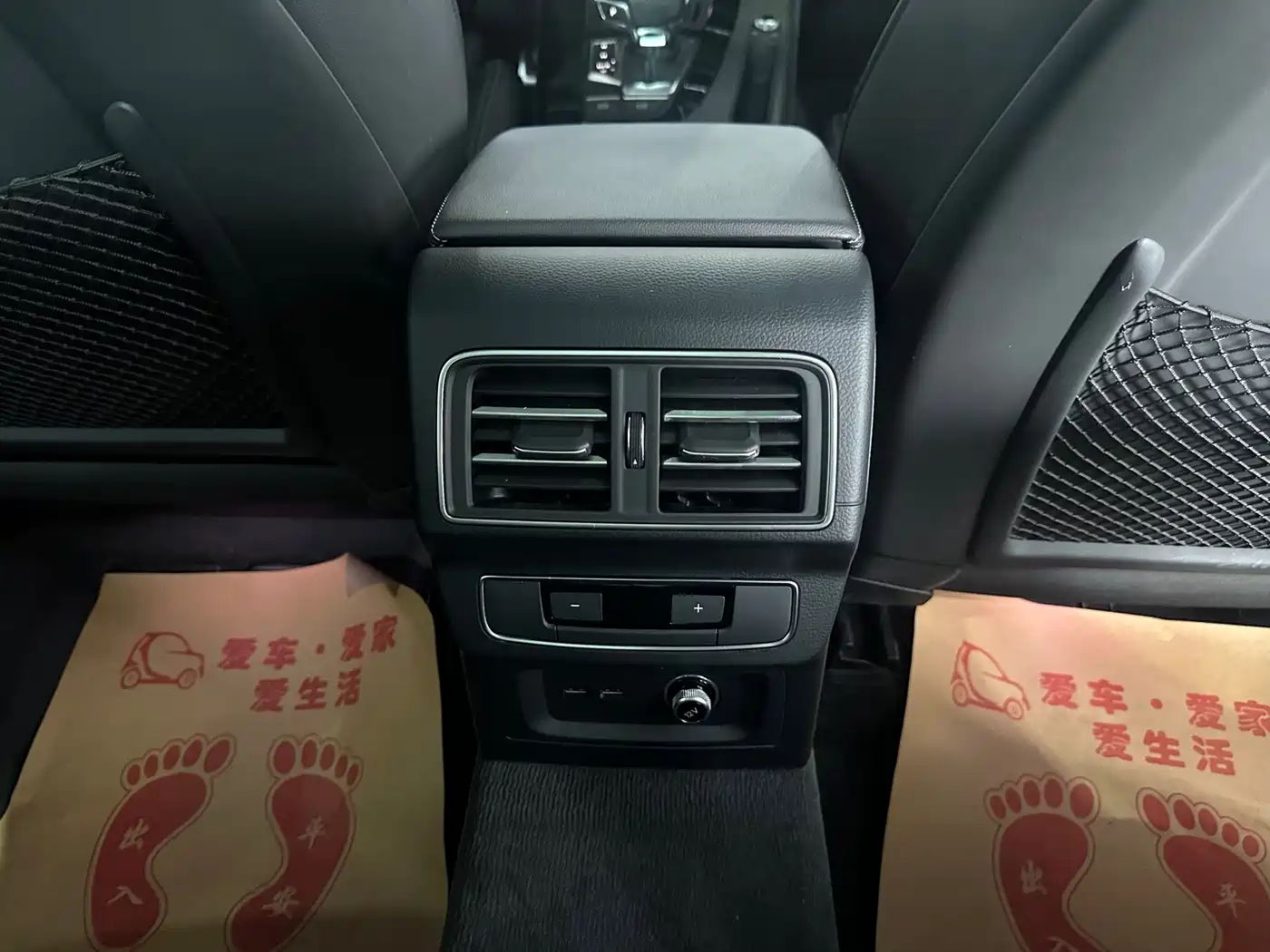 Audi Q5L 2024 Model 40 TFSI Luxury Elegance фото 13