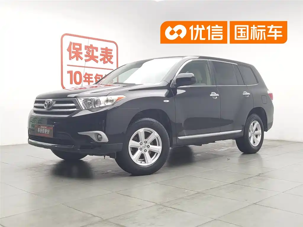 Toyota Highlander 2012 2.7L 2WD 5-seater Elite Edition