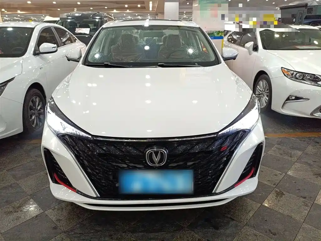 CHANG'AN YIDONG