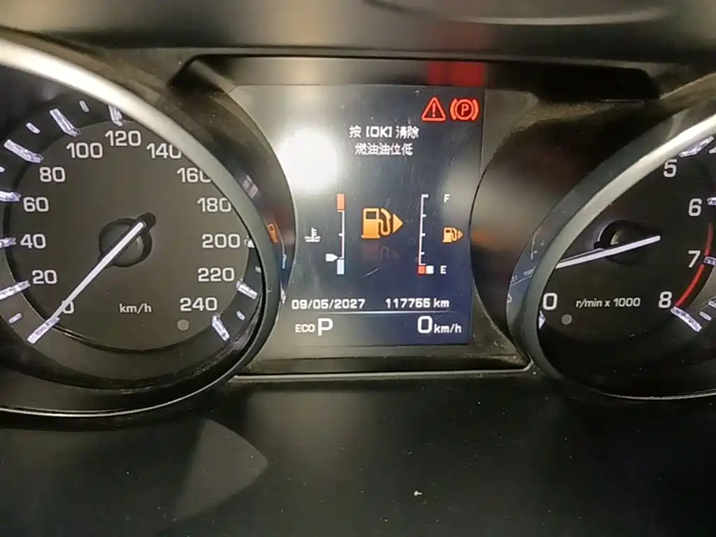 Land Rover Discovery Sport 2016 2.0T HSE фото 4
