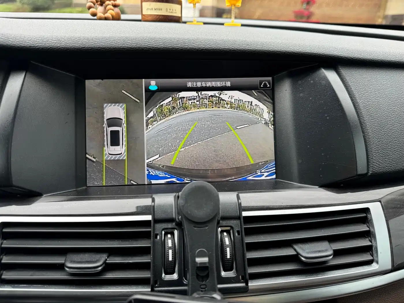 Haval H7 2018 Facelift Blue Label H7 2.0T Automatic Intelligent Enjoyment Edition фото 10