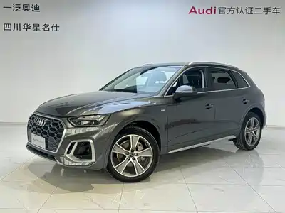 Audi Q5L