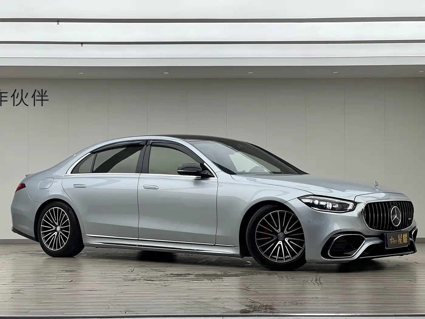 Mercedes-Benz S-Class 2021 Facelift S 400 L Luxury