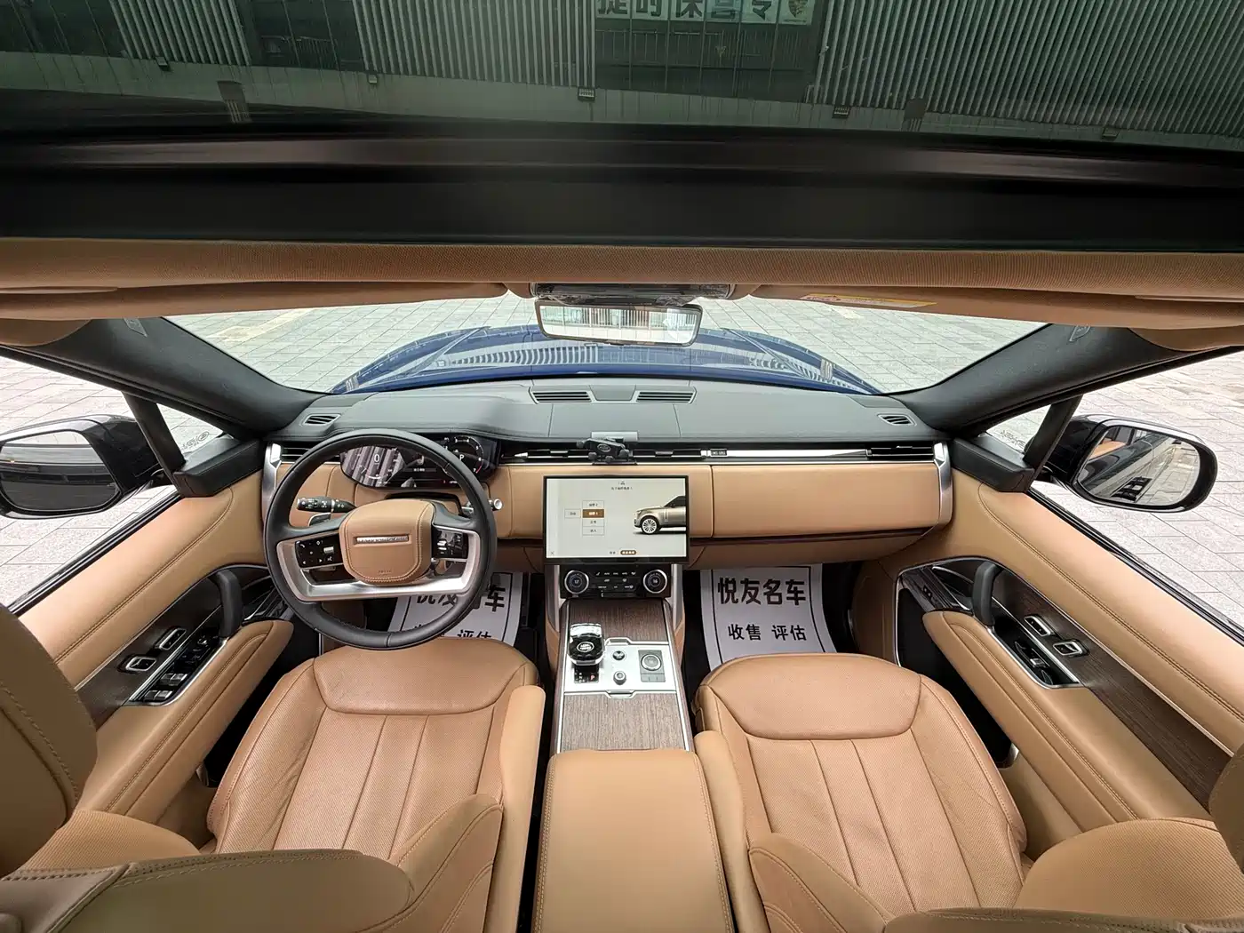Land Rover Range Rover 2023 3.0 L6 400PS Golden Age 7-Seater Long Wheelbase фото 27