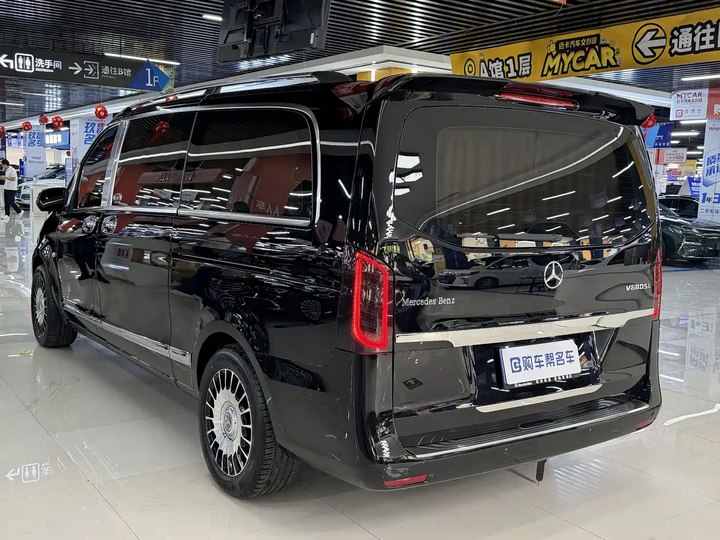 Mercedes-Benz Vito 2023 2.0T Business 7-Seater фото 29