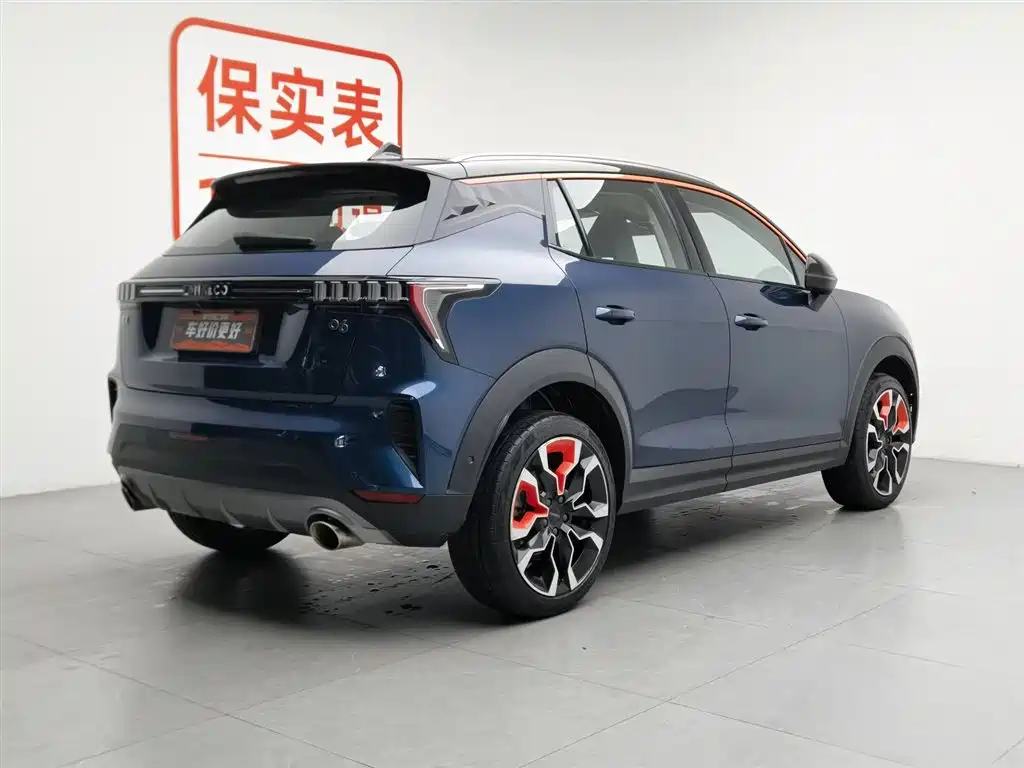 Lynk & Co 06 2020 1.5T Halo фото 2