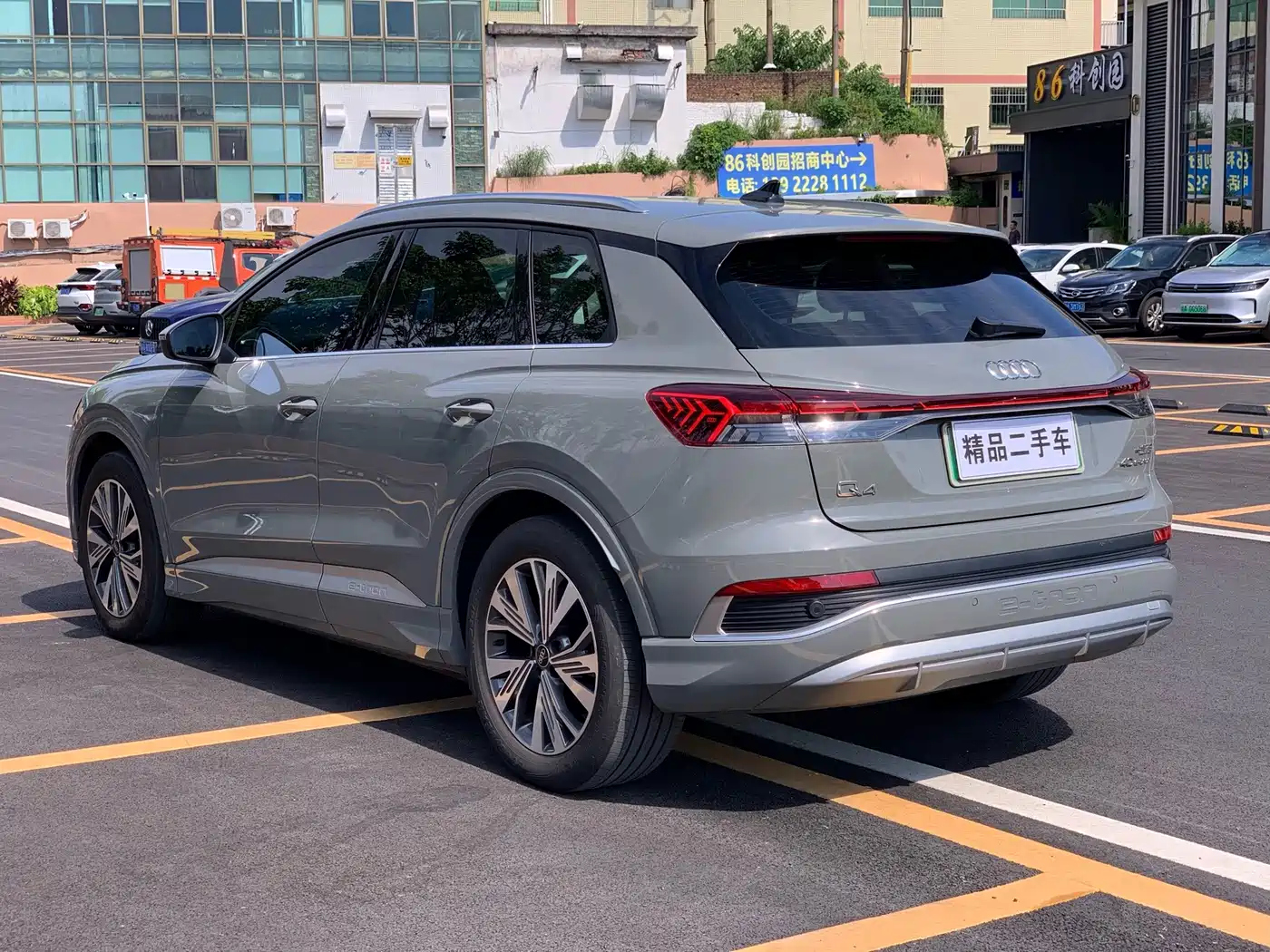 Audi Q4 e-tron 2024 2024 40 e-tron Pioneer Edition