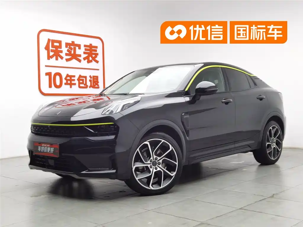 Lynk & Co 05 2020 2.0TD 2WD Shine Halo