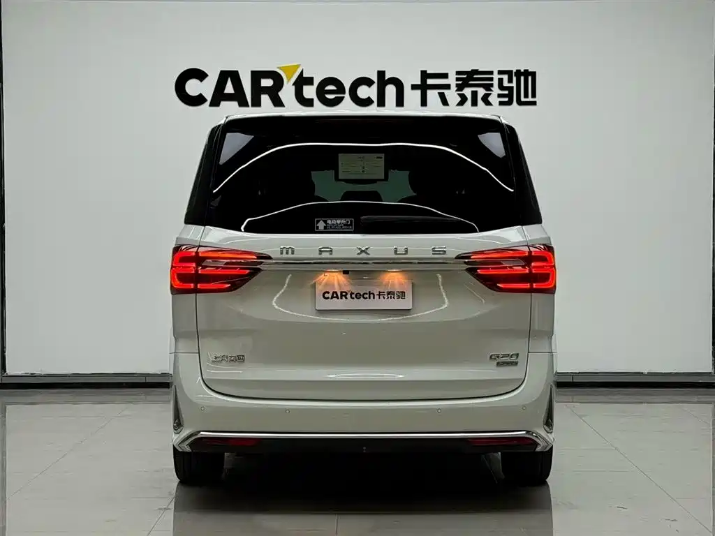 SAIC Maxus Maxus G20 2023 PLUS 2.0T Gasoline Automatic Flagship Edition фото 5