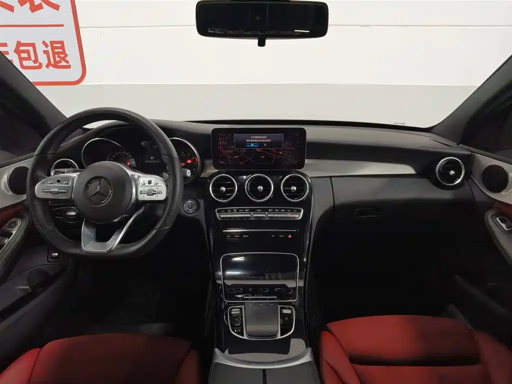 Mercedes-Benz C-Class 2019 C 260 Sport фото 5