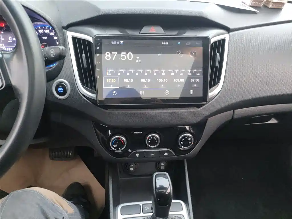 Hyundai Beijing Hyundai ix25 2017 1.6L Automatic Smart Edition фото 9
