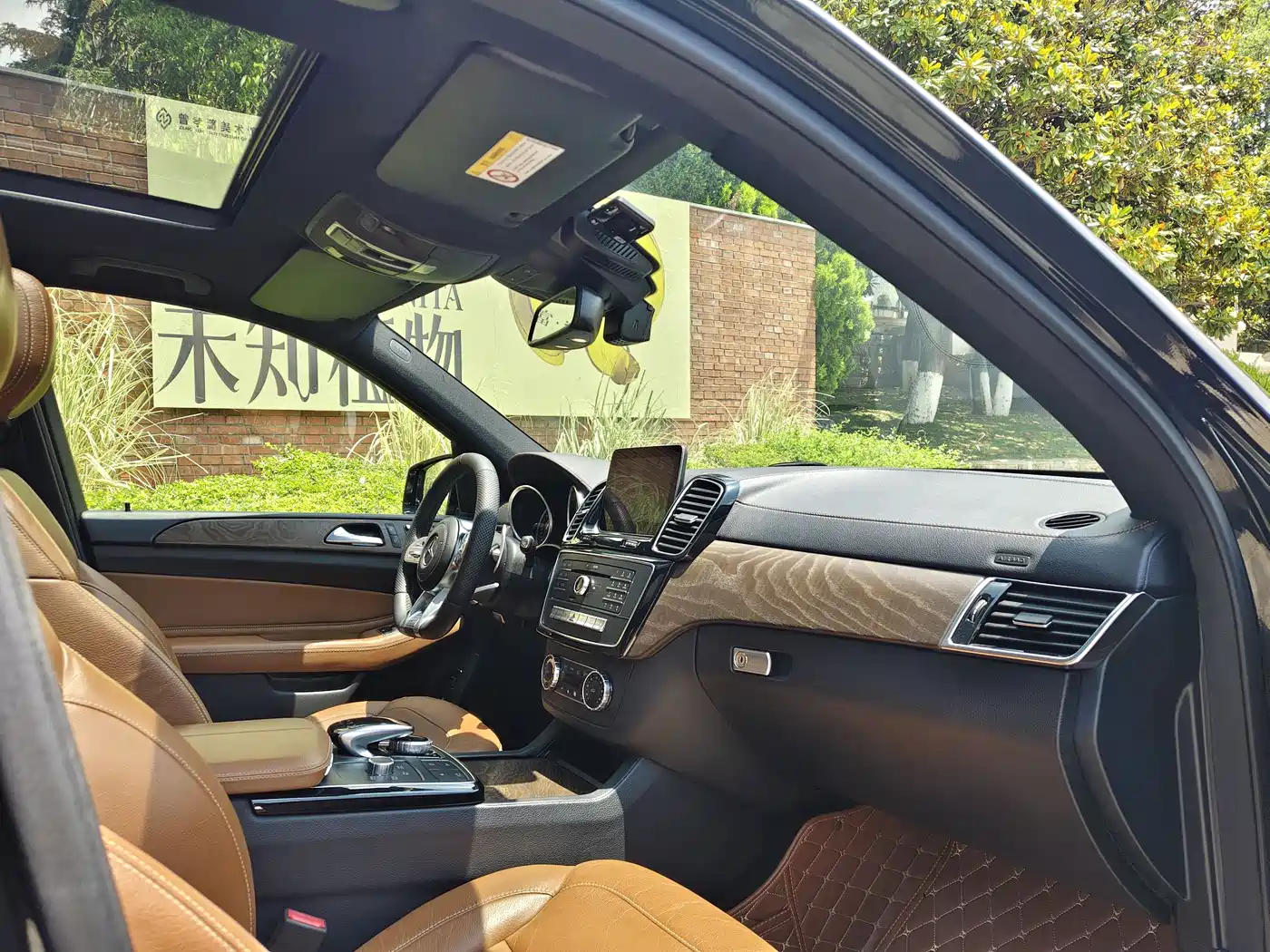 Mercedes-Benz GLE 2016 GLE 450 AMG 4MATIC фото 12