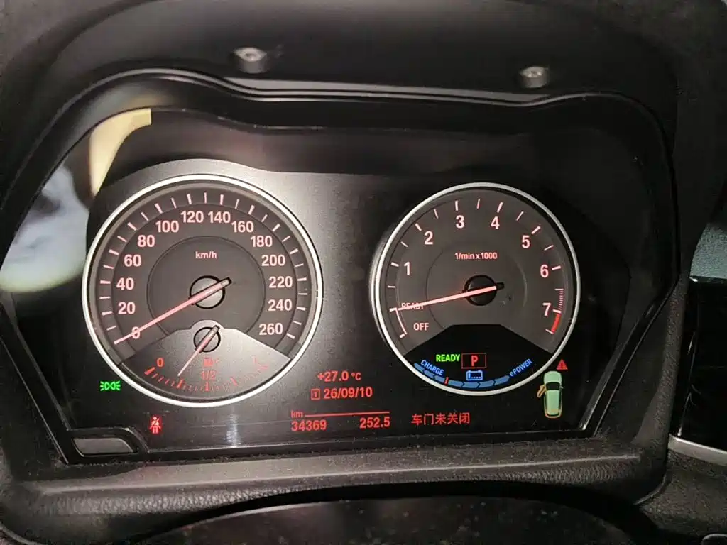 BMW X1 New Energy 2018 2018 xDrive25Le Luxury Model