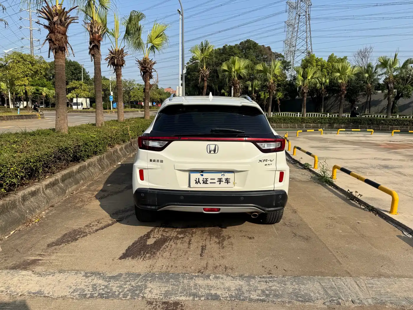 Honda XR-V 2015 2015 1.8L EXi CVT Comfort
