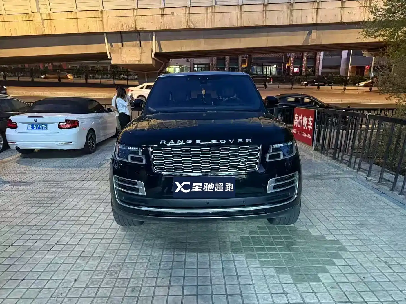 Land Rover Range Rover 2018 3.0 SC V6 Golden Age Edition
