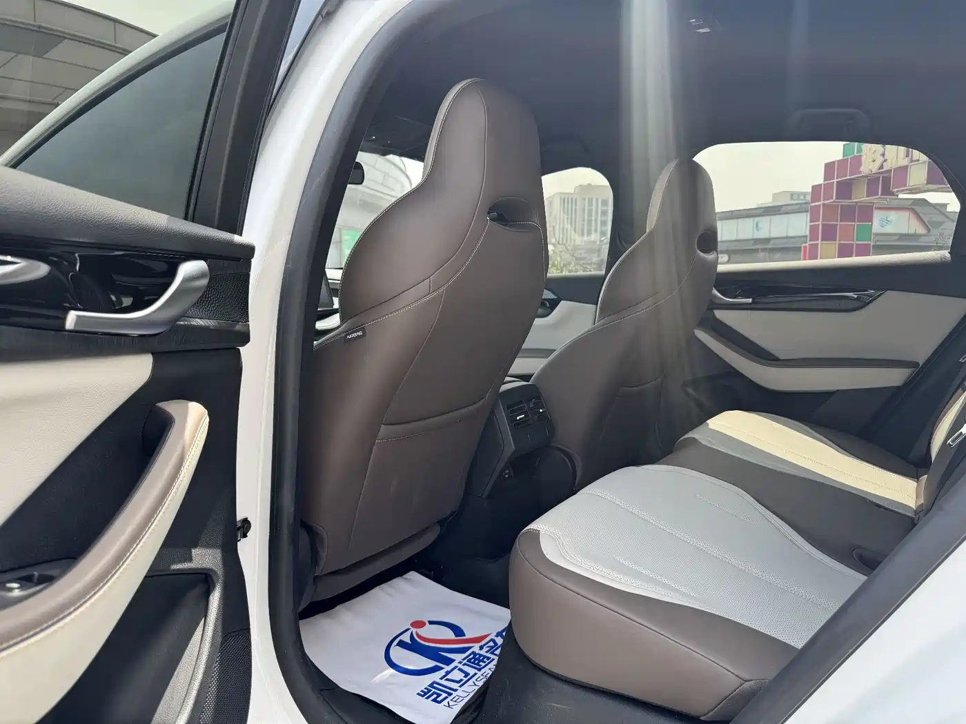 BYD Qin PLUS 2024 Glory Edition DM-i 55KM Leading фото 7