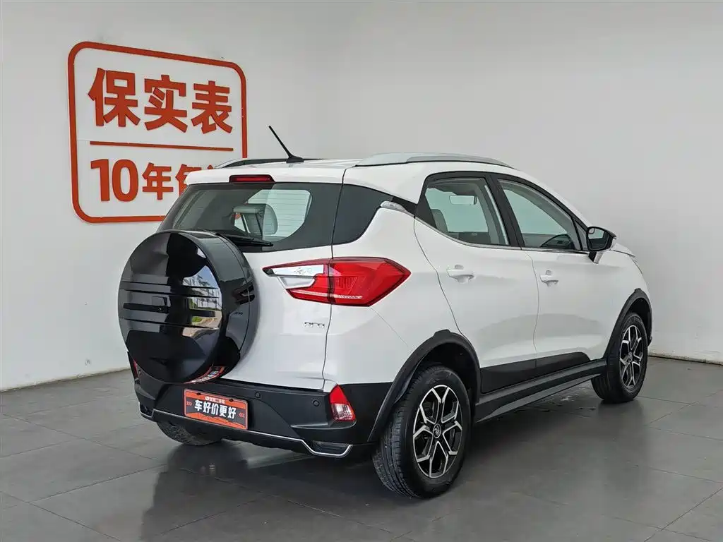 BYD Yuan Pro 2021 401KM Premium Model фото 2