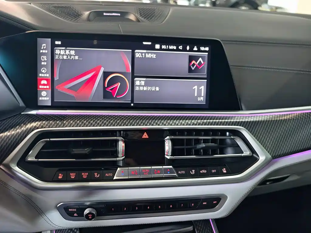 BMW X5 M 2022 2022 X5 M