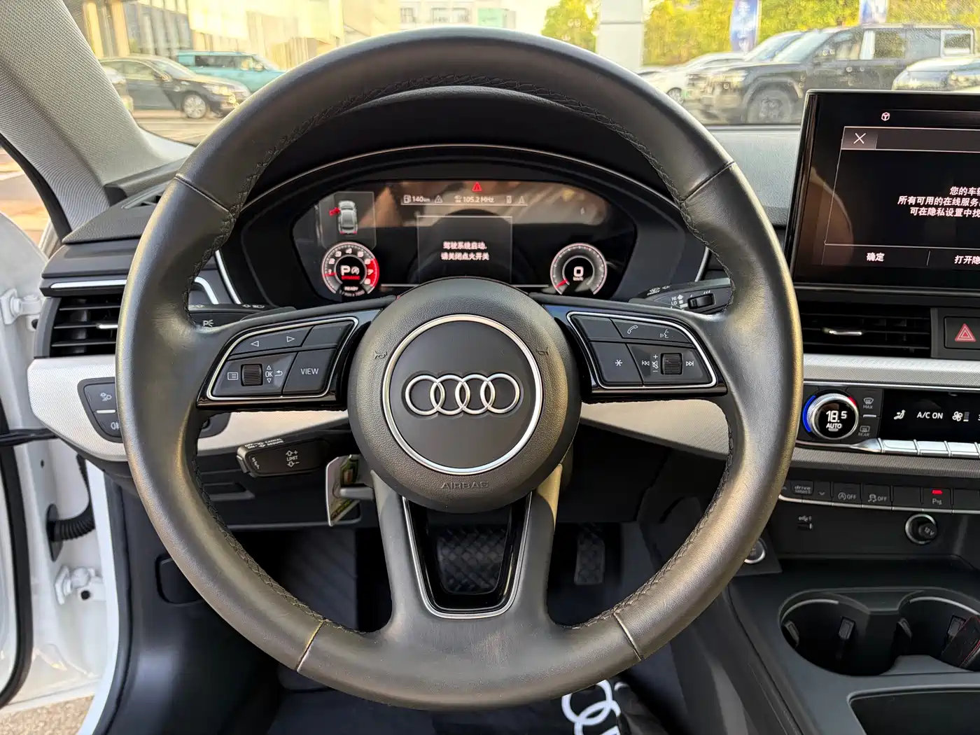 Audi A5 (Import) 2021 Sportback 40 TFSI Fashion Dynamic фото 8
