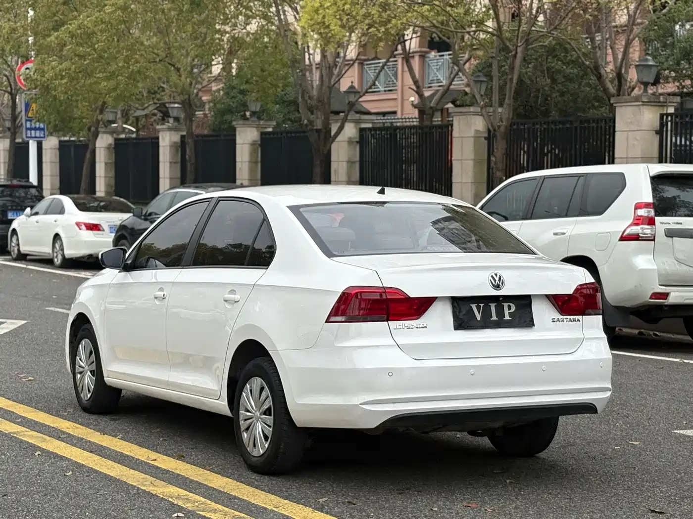 Volkswagen Santana 2019 1.5L Auto Trend Edition China VI фото 17