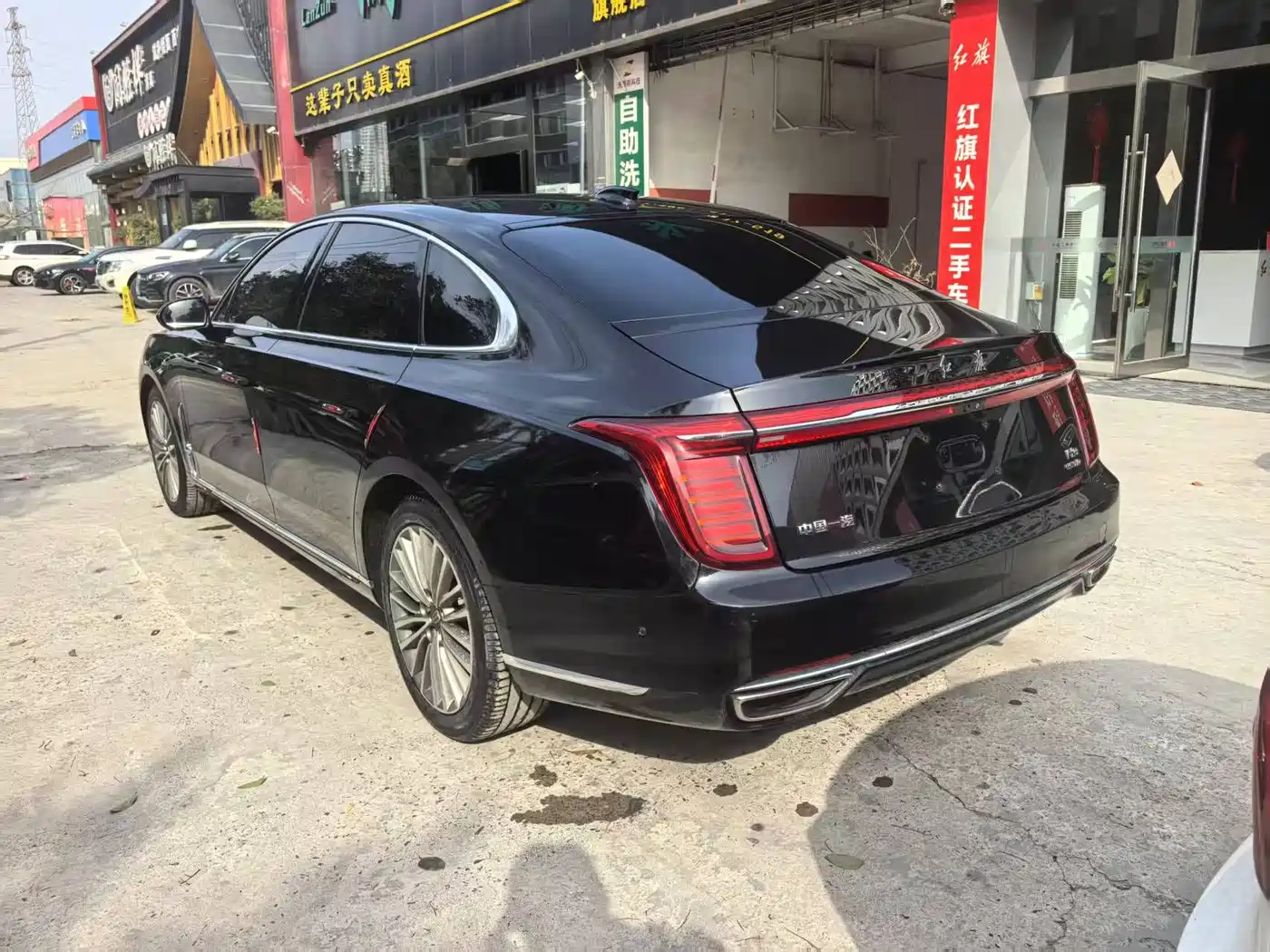 Hongqi HONGQI H9