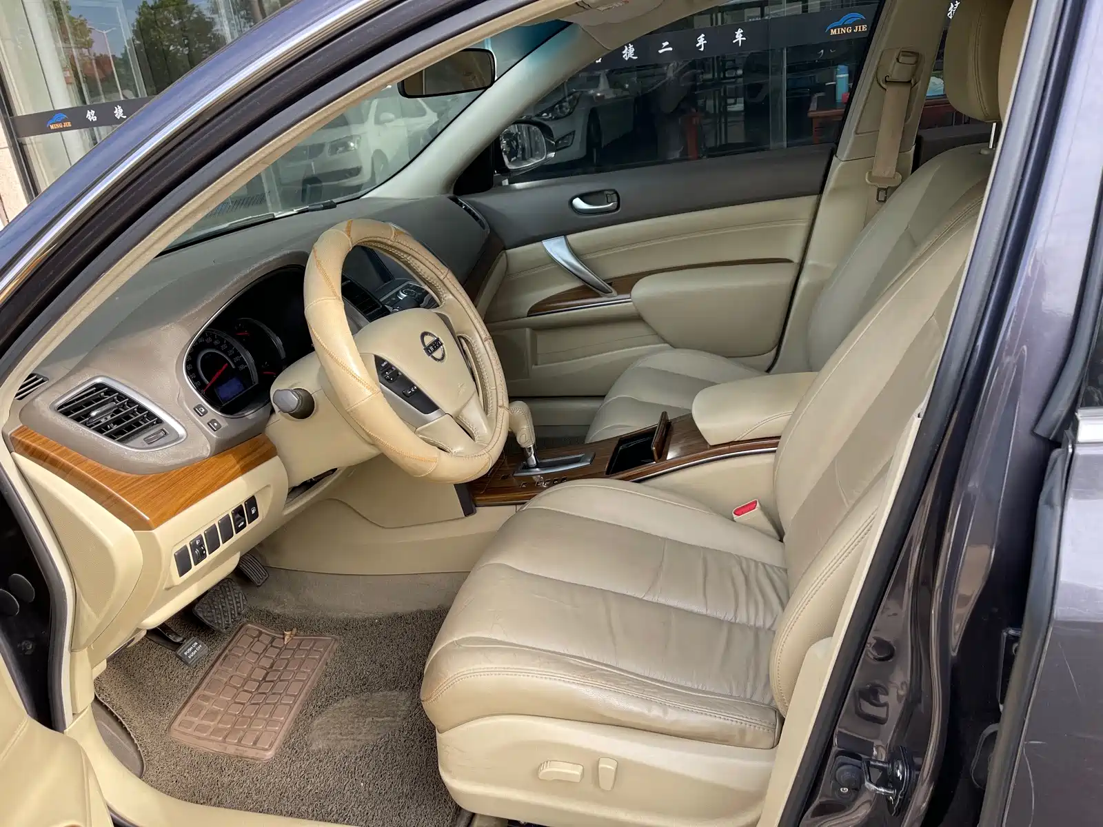 Photo 10 - Nissan Teana