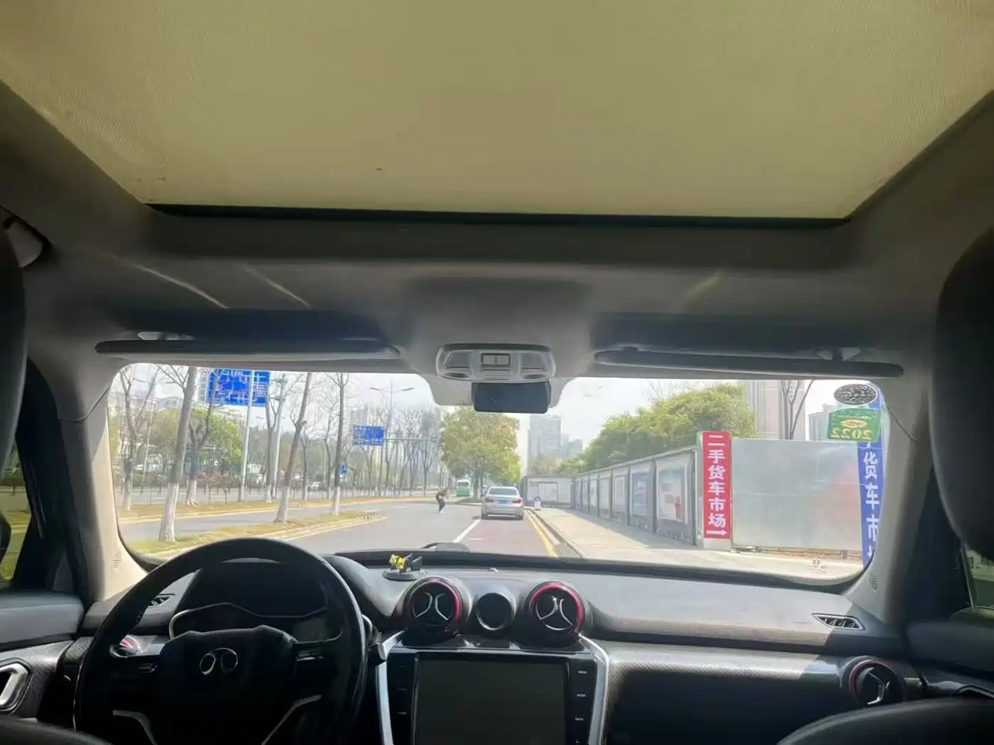 BAIC ORV Beijing Offroad BJ20 2018 Model 1.5T CVT Luxury фото 6