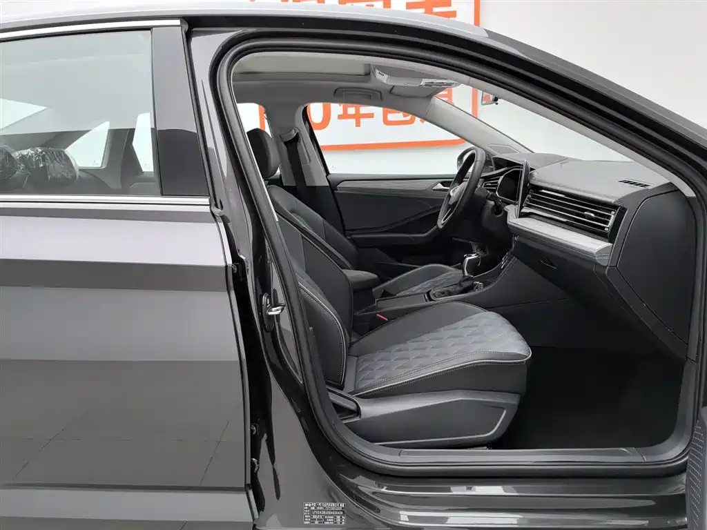 Volkswagen Sagitar 2025 Model Year 3rd Facelift 300TSI DSG Surpassing Edition фото 23