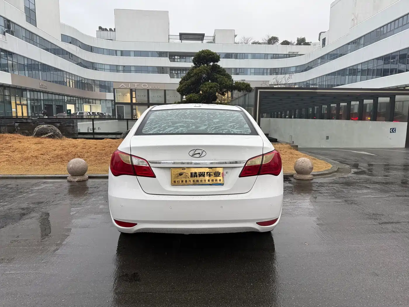 Hyundai Elantra 2011 1.6L Automatic Comfort фото 7
