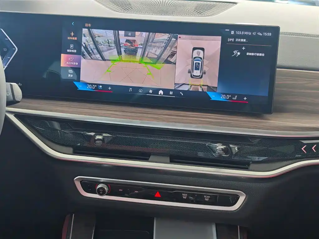 BMW X5 2025 Model xDrive 30Li Exclusive M Sport Blackout Package фото 12