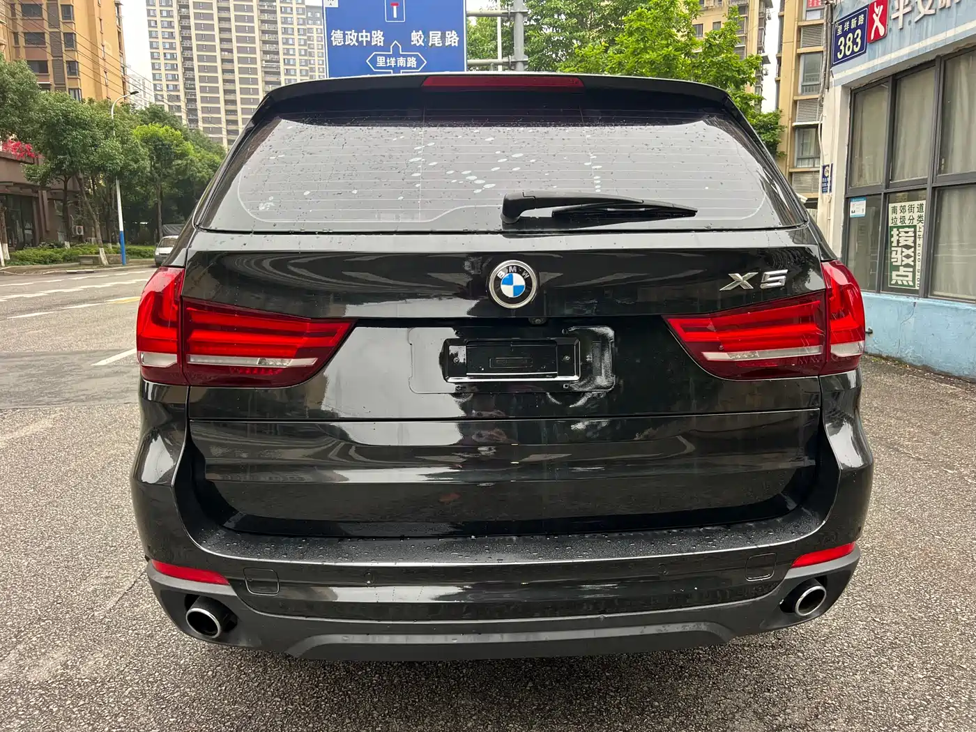 BMW X5 (Import) 2014 xDrive35i Elegance фото 8