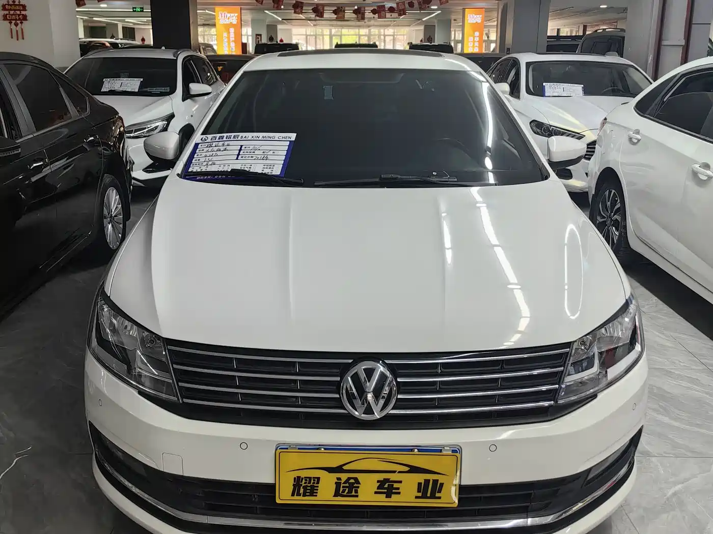 Volkswagen Lavida 2017 1.6L Automatic Comfort Edition фото 2