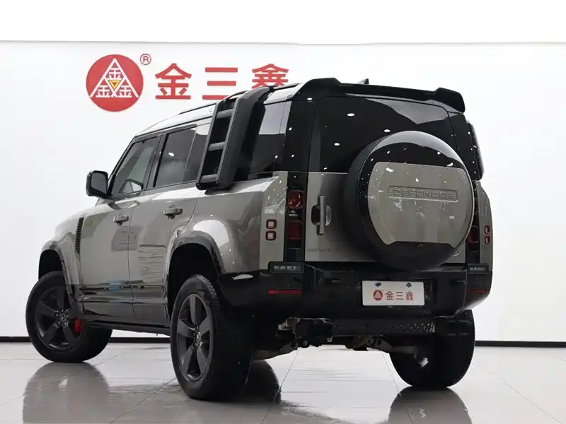LAND ROVER GUARD
