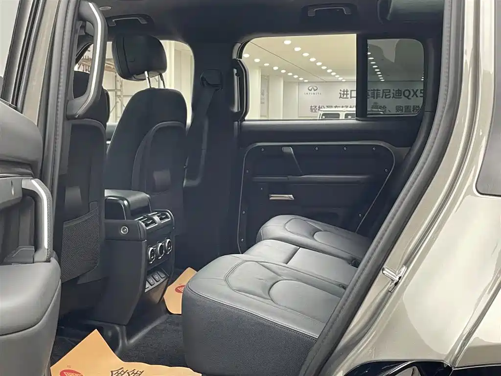 LAND ROVER GUARD
