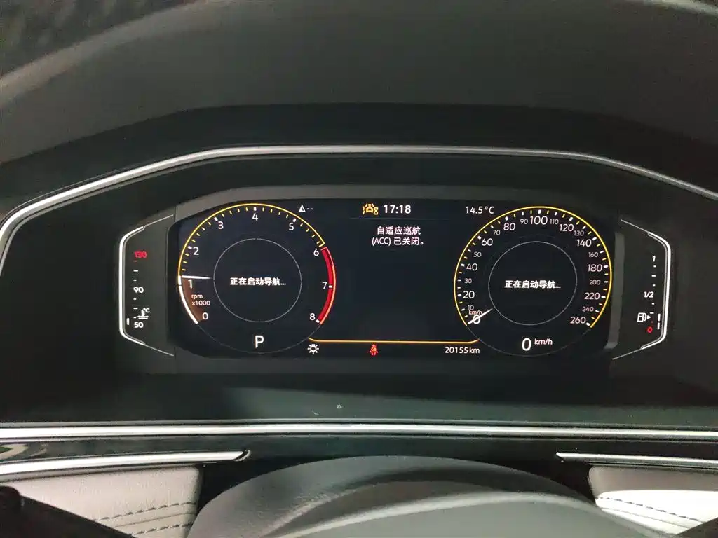 Volkswagen Tiguan L 2023 330TSI Auto 2WD Smart Edition фото 8