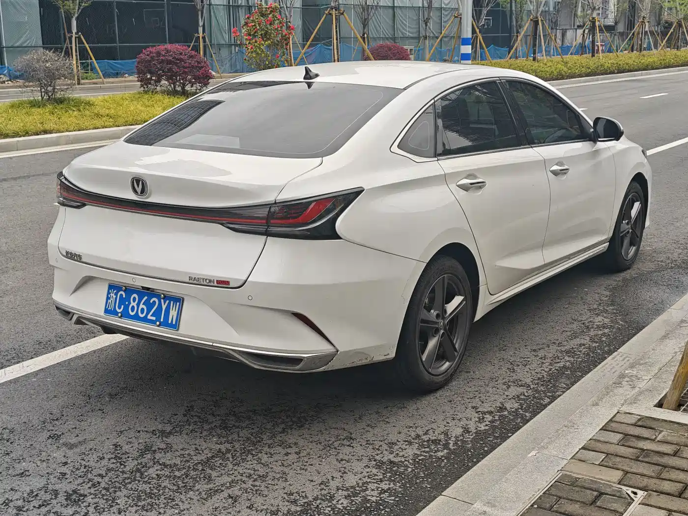 CHANGAN RUICHENG PLUS