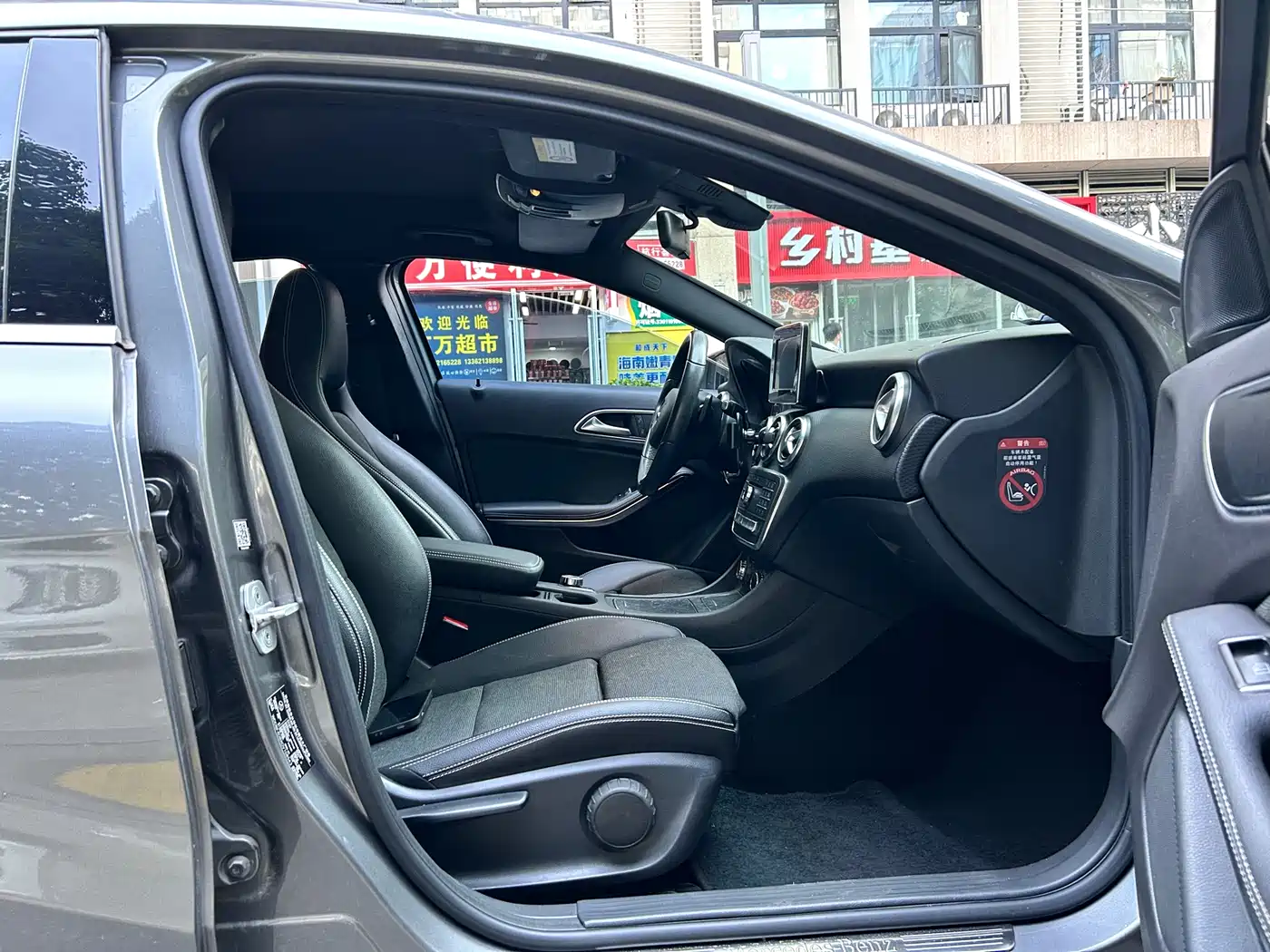 Mercedes-Benz A-Class (Import) 2016 A 200 Dynamic фото 7
