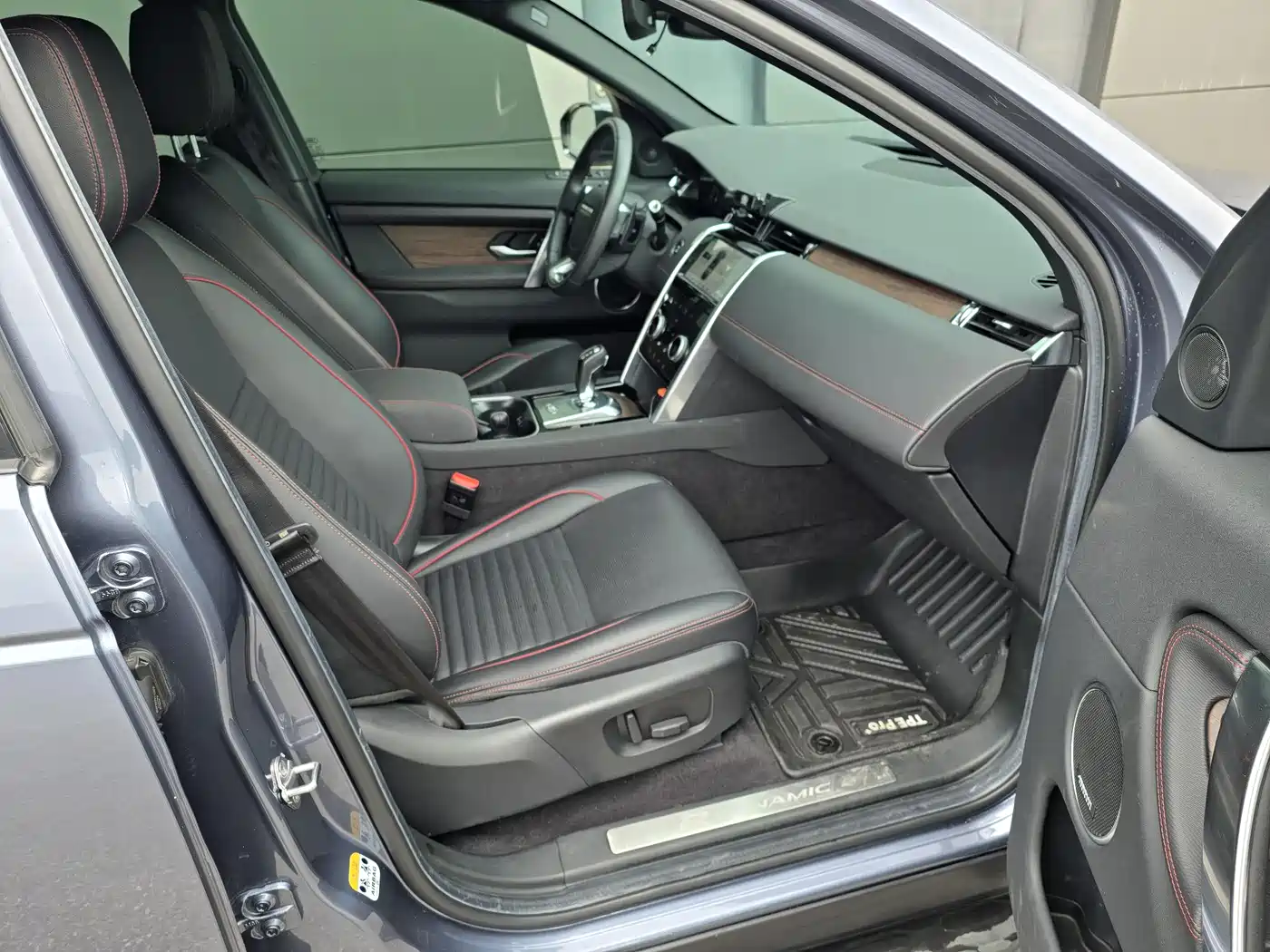 Land Rover Discovery Sport 2021 249PS R-Dynamic S Performance Edition фото 9