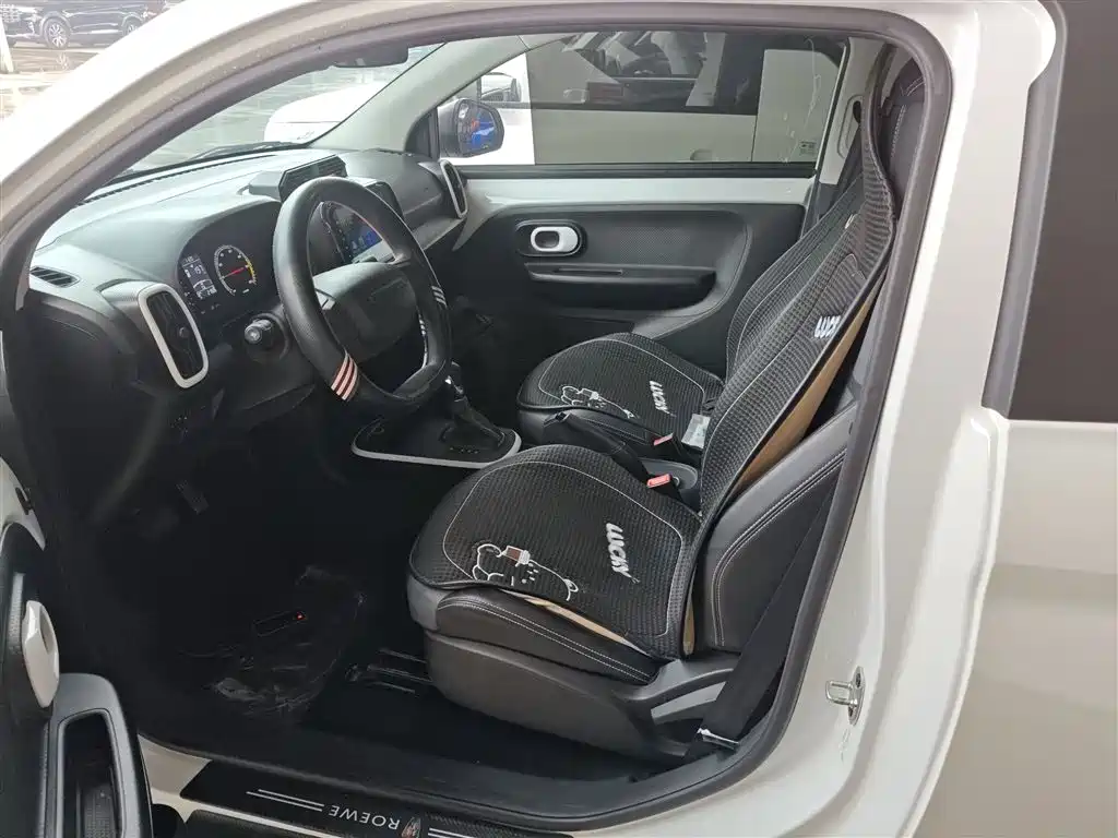 Roewe Kaiwei CLEVER 2023 2022 311km Vitality Bobo Edition