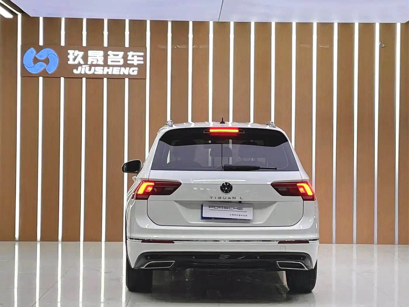 Volkswagen Tiguan L 2021 280TSI Automatic 2WD Smart фото 4
