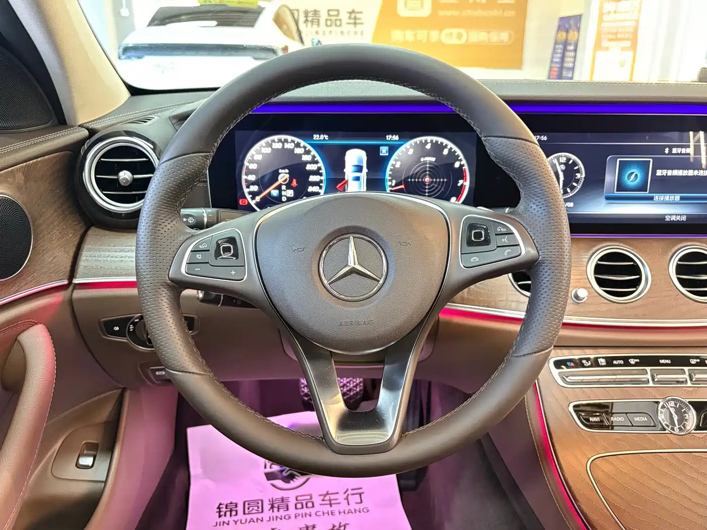 Mercedes-Benz E-Class 2018 E 300 L Luxury фото 15